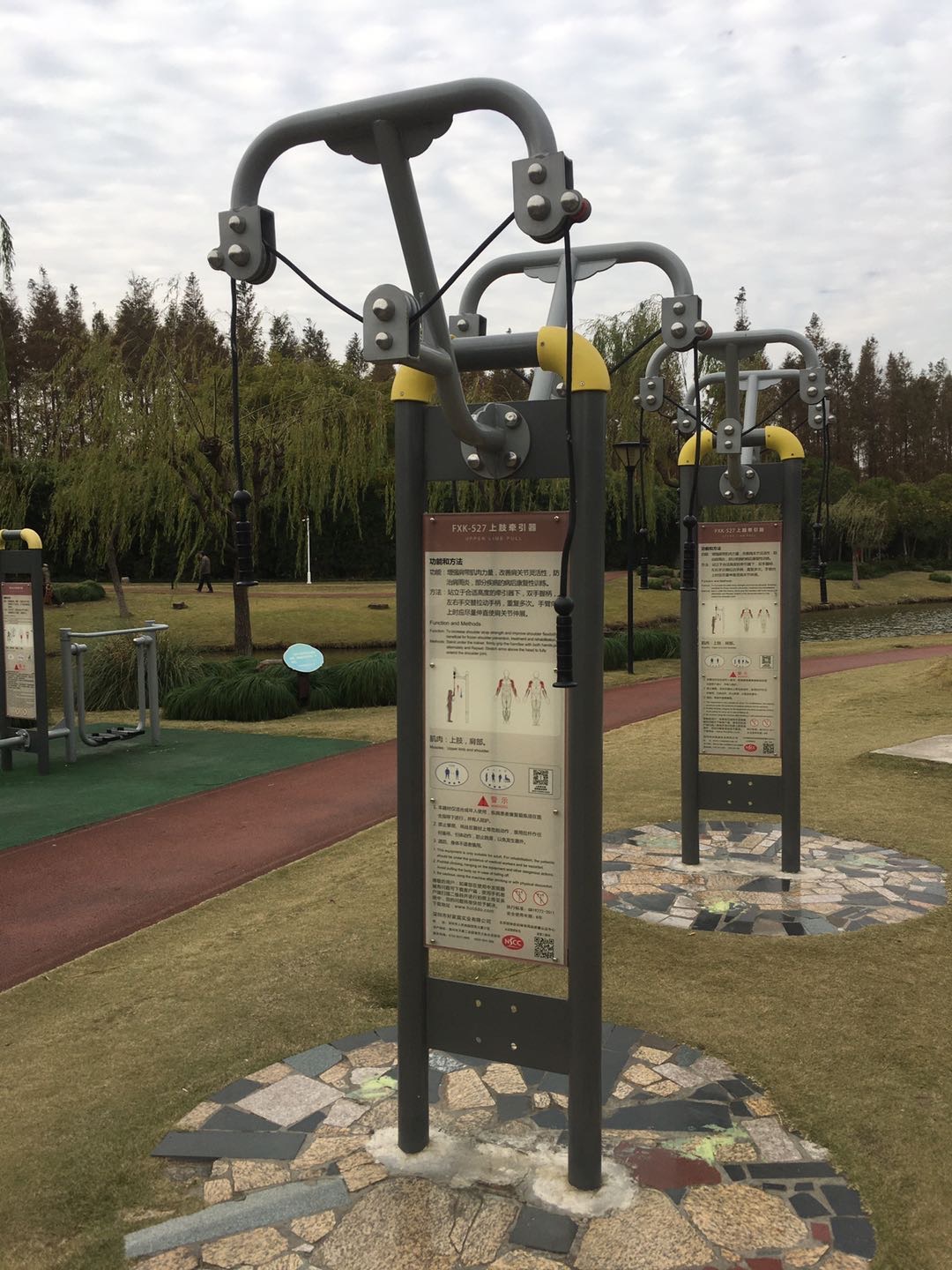 上肢牽引器 上肢牽引器