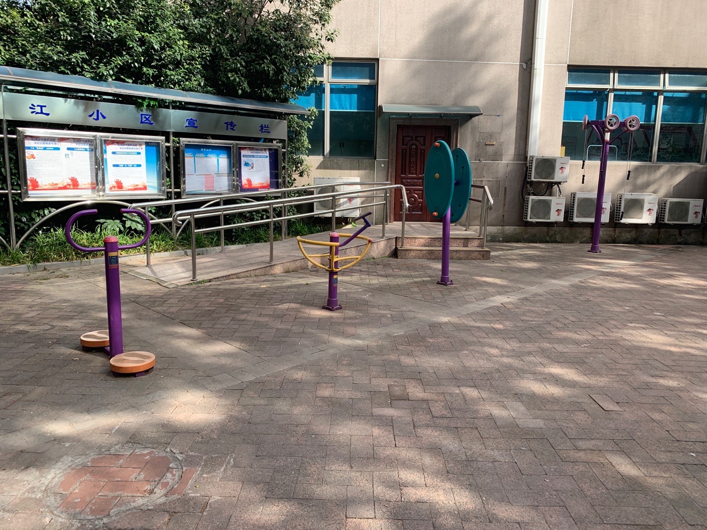 世茂居委健身點