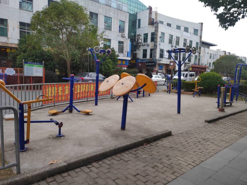 龍源星城健身點