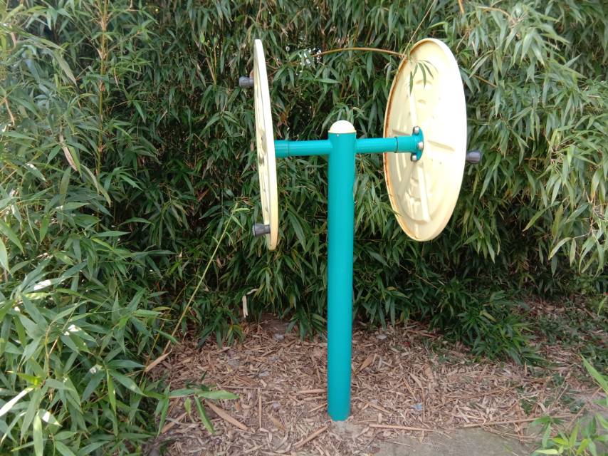 快樂大轉輪 快樂大轉輪