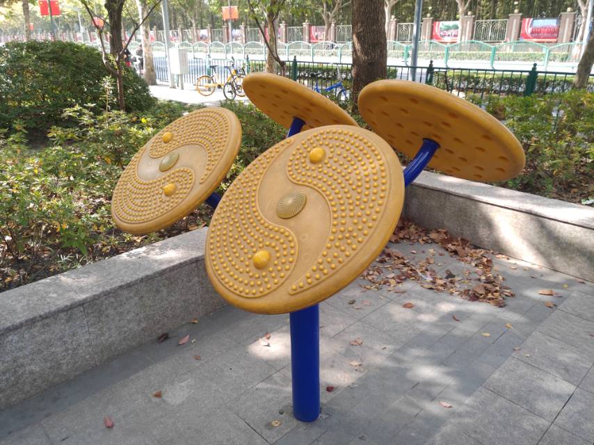 太極云手 太極云手