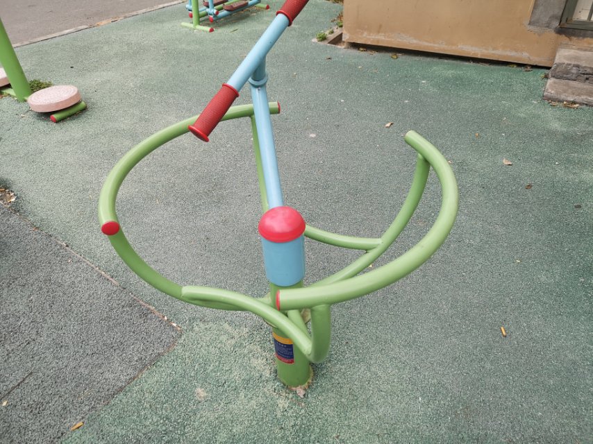 太極推手 太極推手