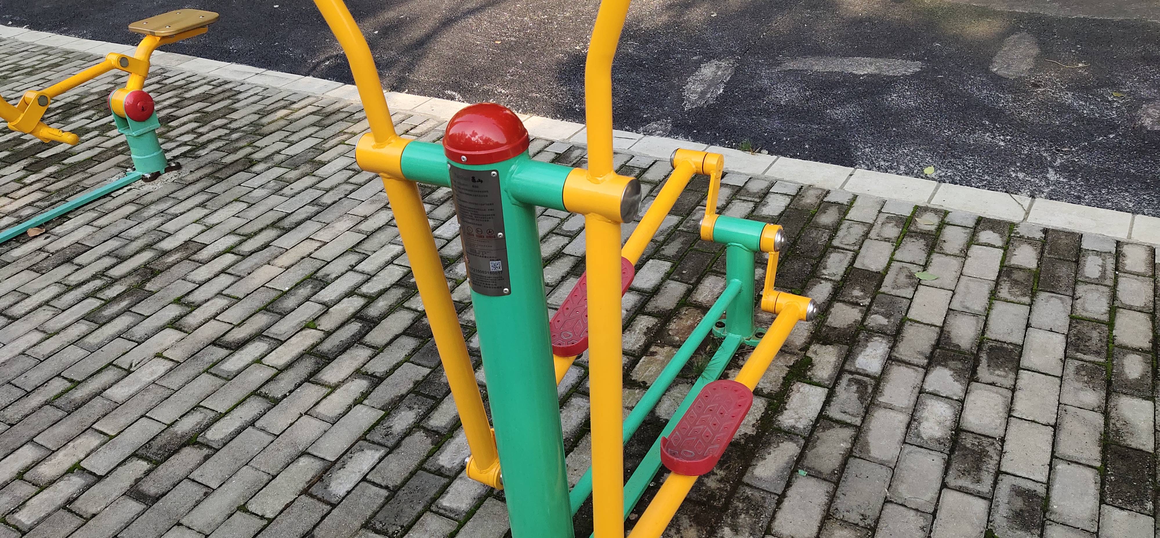 橢圓機 橢圓機