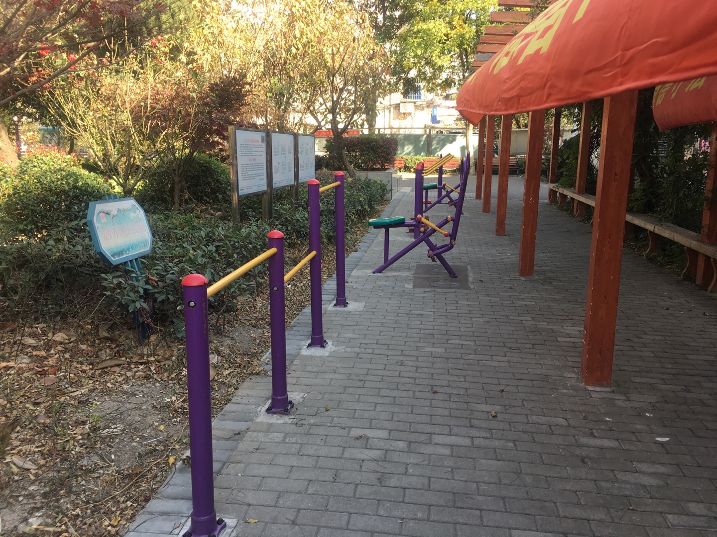 凌十四居委健身點1 凌十四居委健身點1