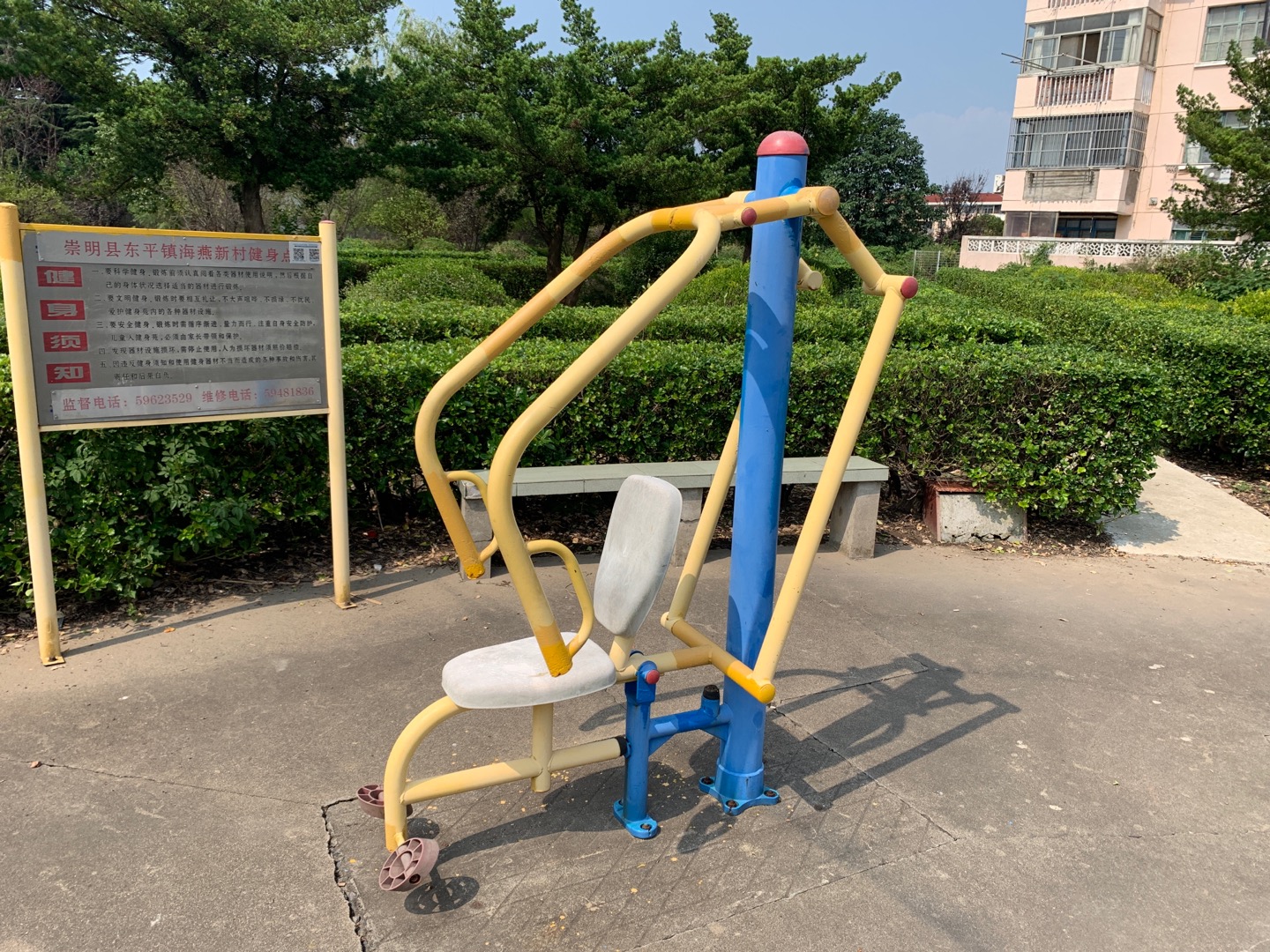 自重推胸器 自重推胸器