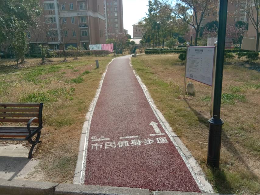 祝和苑千匯路1000號健身步道 祝和苑千匯路1000號健身步道