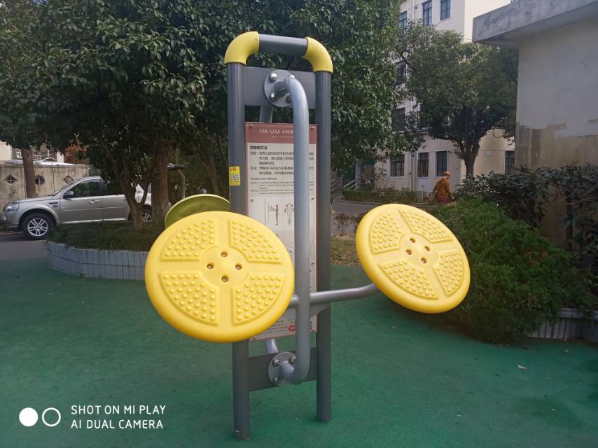 太極推手器 太極推手器