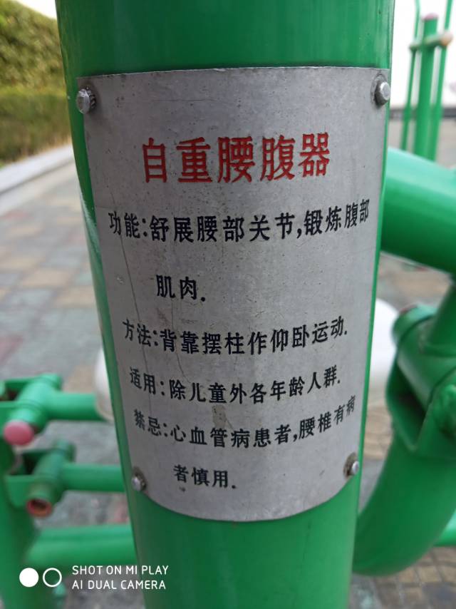 其 它 其 它