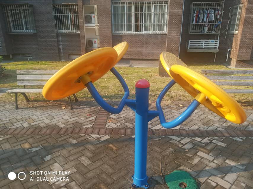 太極云手 太極云手