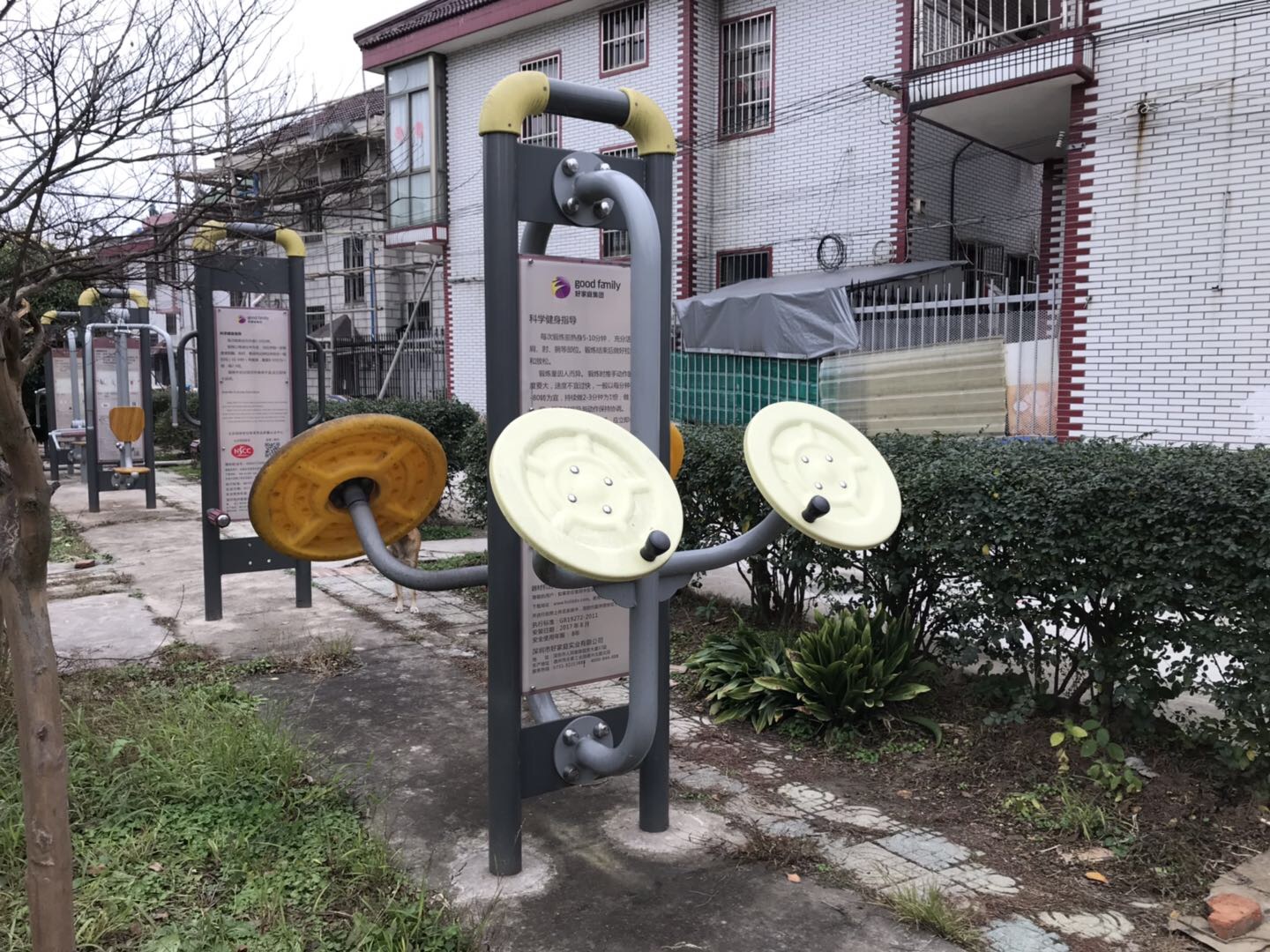 太極揉推器 太極揉推器