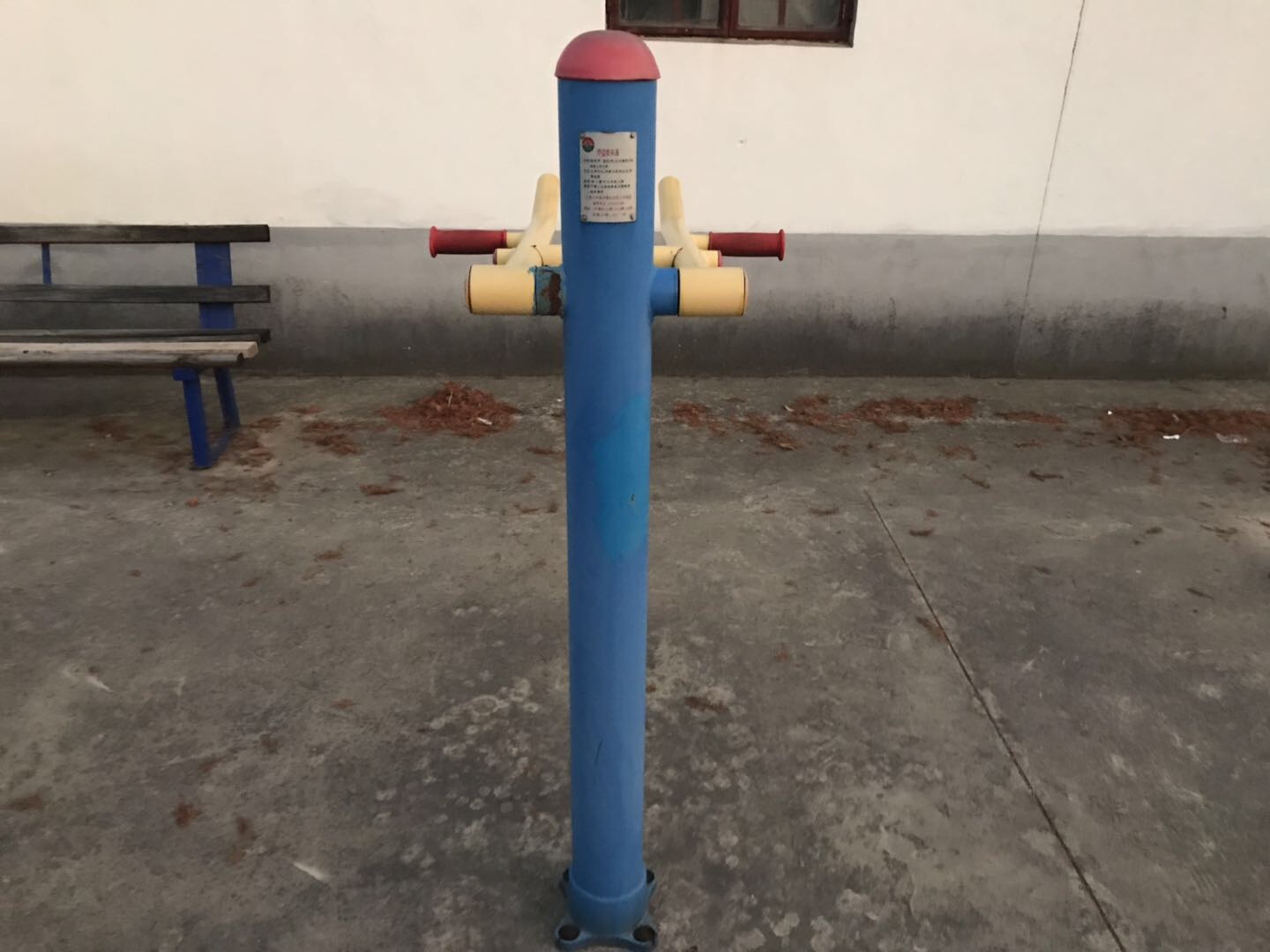 腰腿鍛煉器 腰腿鍛煉器