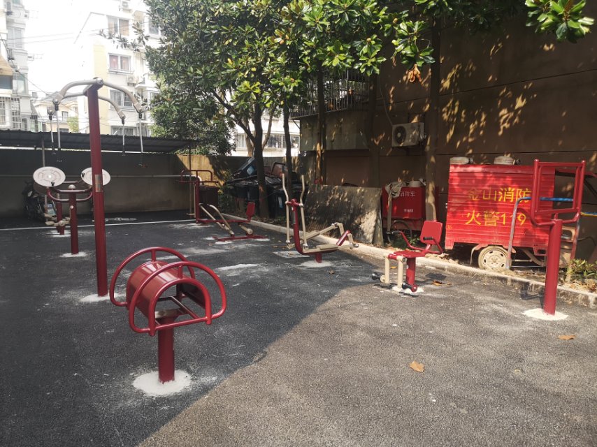 寺平居委會健身點