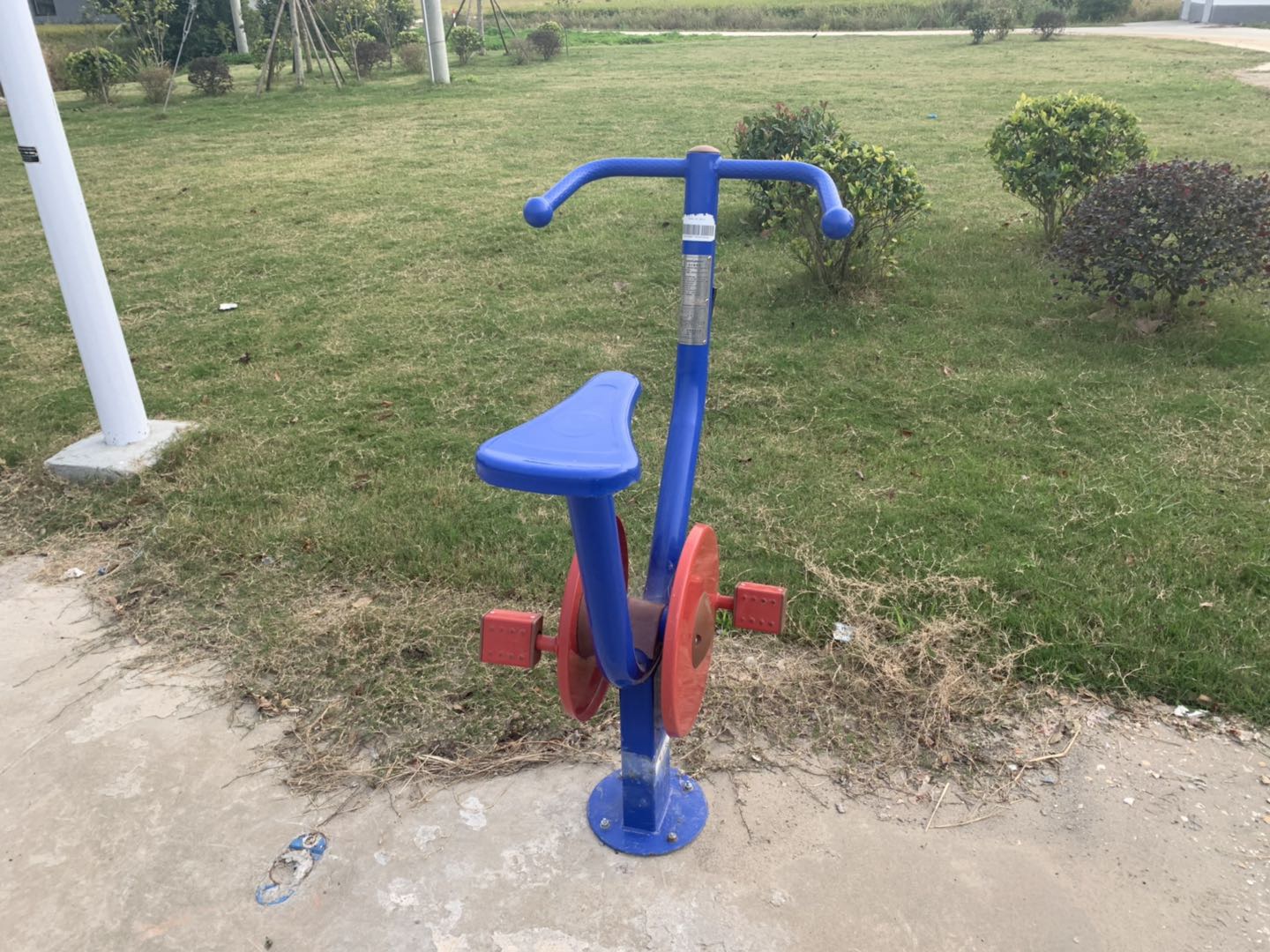 直立健身車 直立健身車