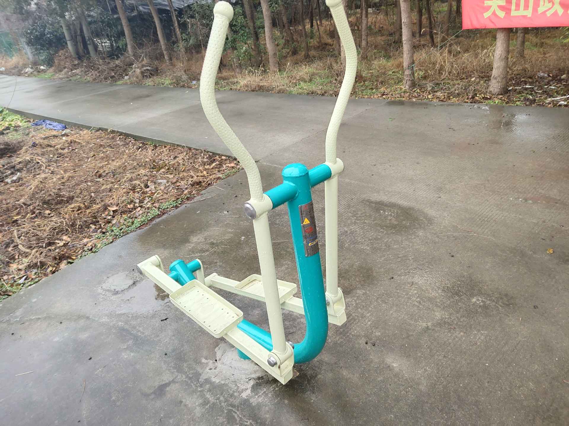 雙人橢圓機 雙人橢圓機