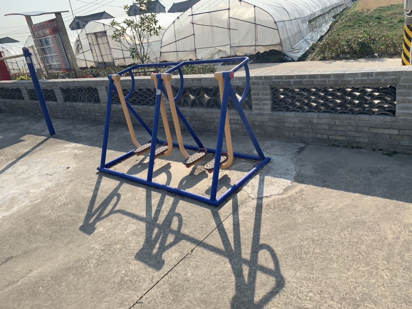 太空漫步機(jī) 太空漫步機(jī)