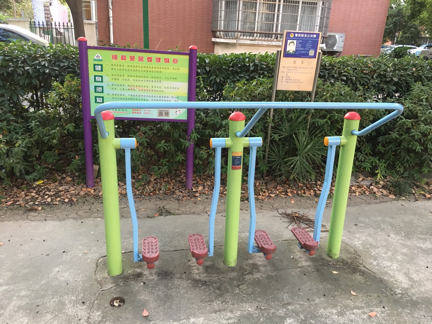 太空漫步器 太空漫步器