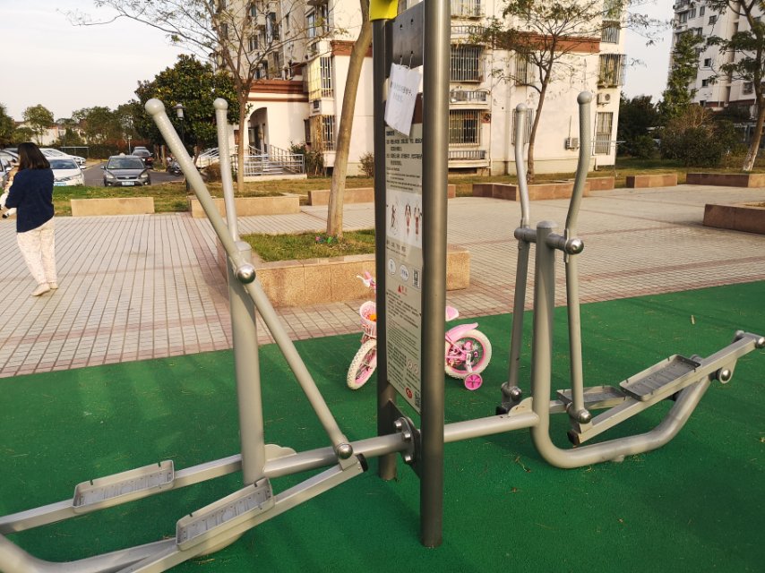橢圓機(jī) 橢圓機(jī)