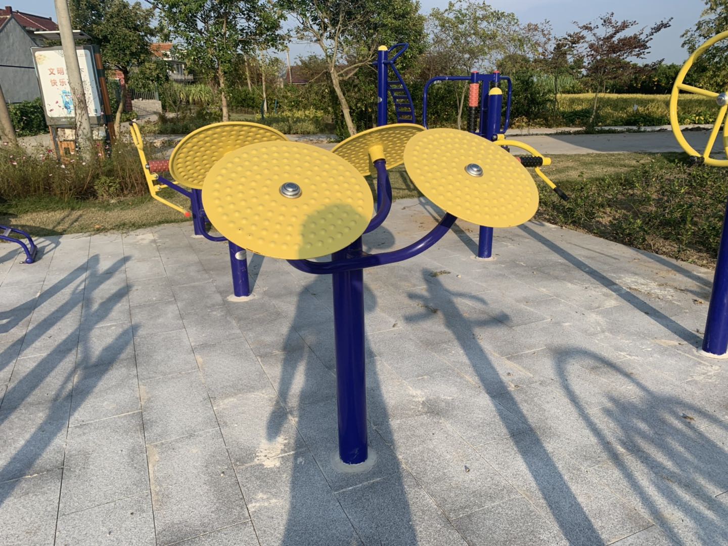 太極揉推器 太極揉推器