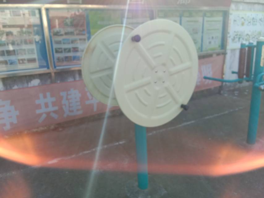 快樂大轉輪 快樂大轉輪