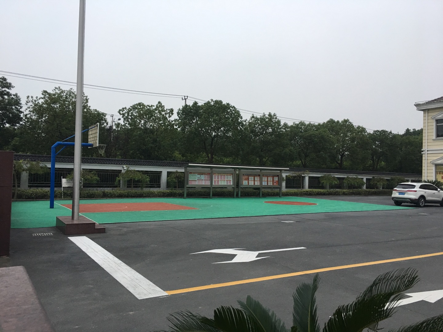 永福籃球場