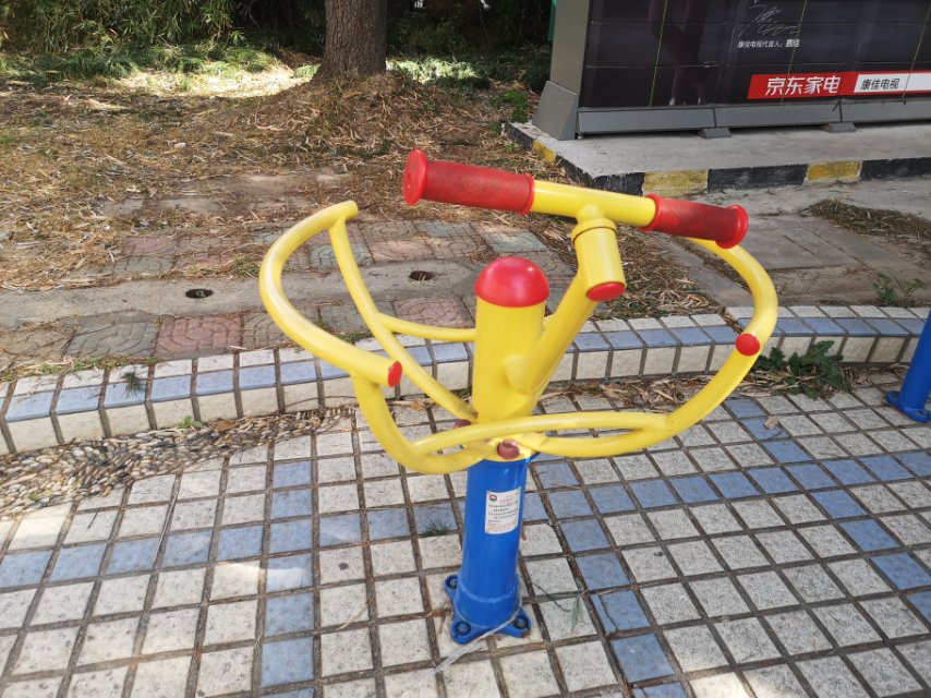 太極推手 太極推手