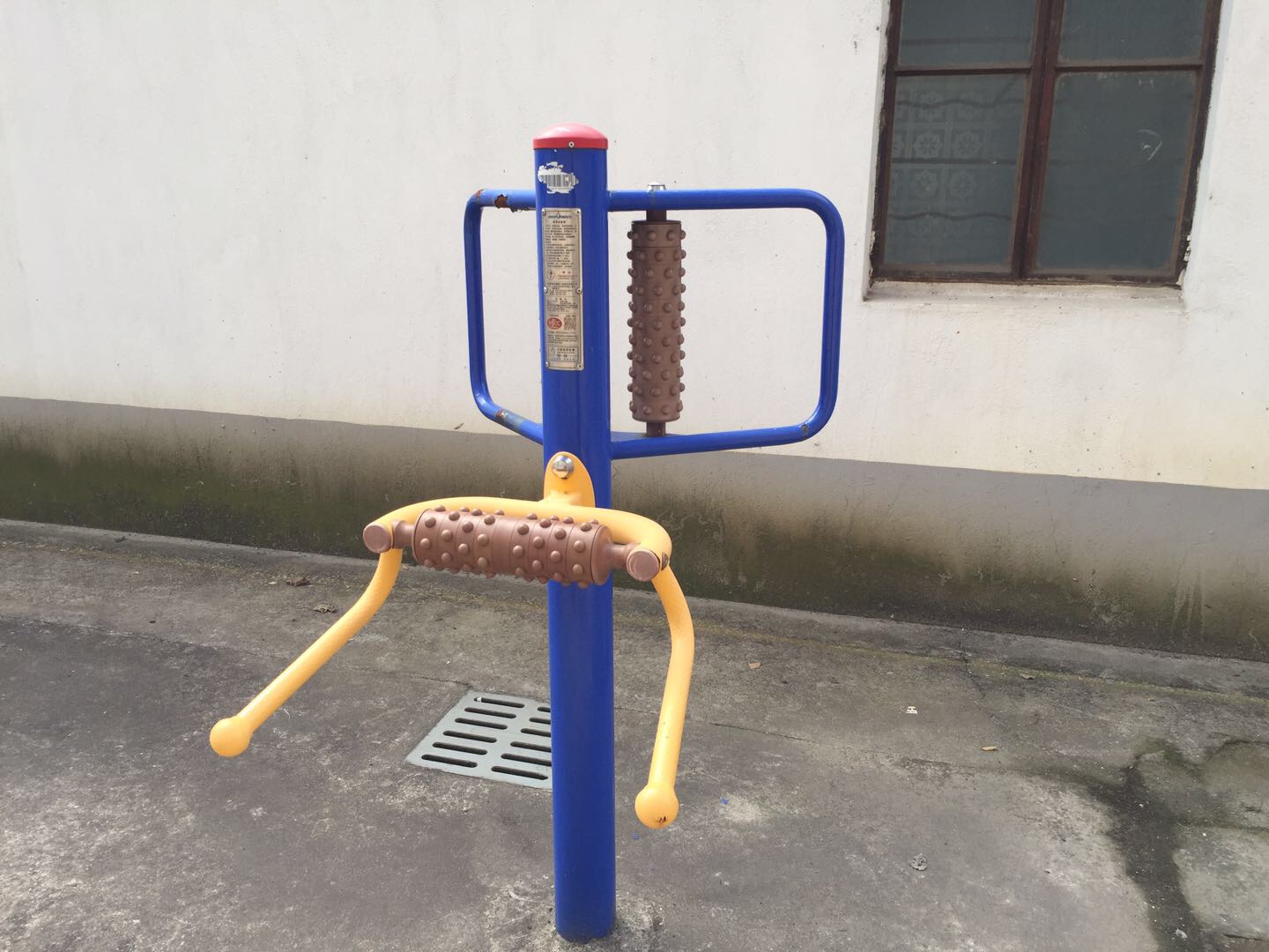 腰背按摩器 腰背按摩器