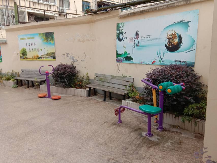 陽棲小區健身點 陽棲小區健身點