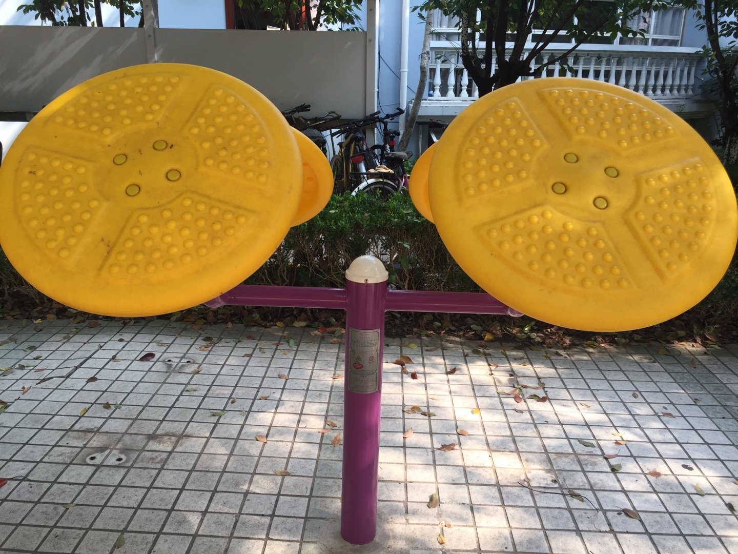 太極揉推器 太極揉推器