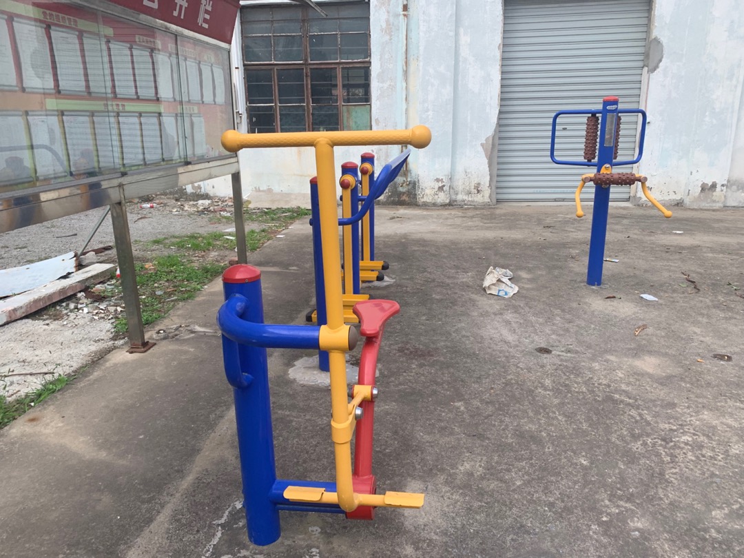 健騎機 健騎機