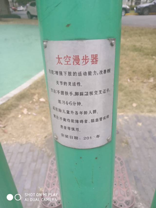 其 它 其 它