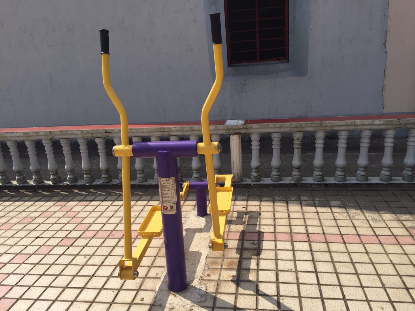 橢圓機 橢圓機