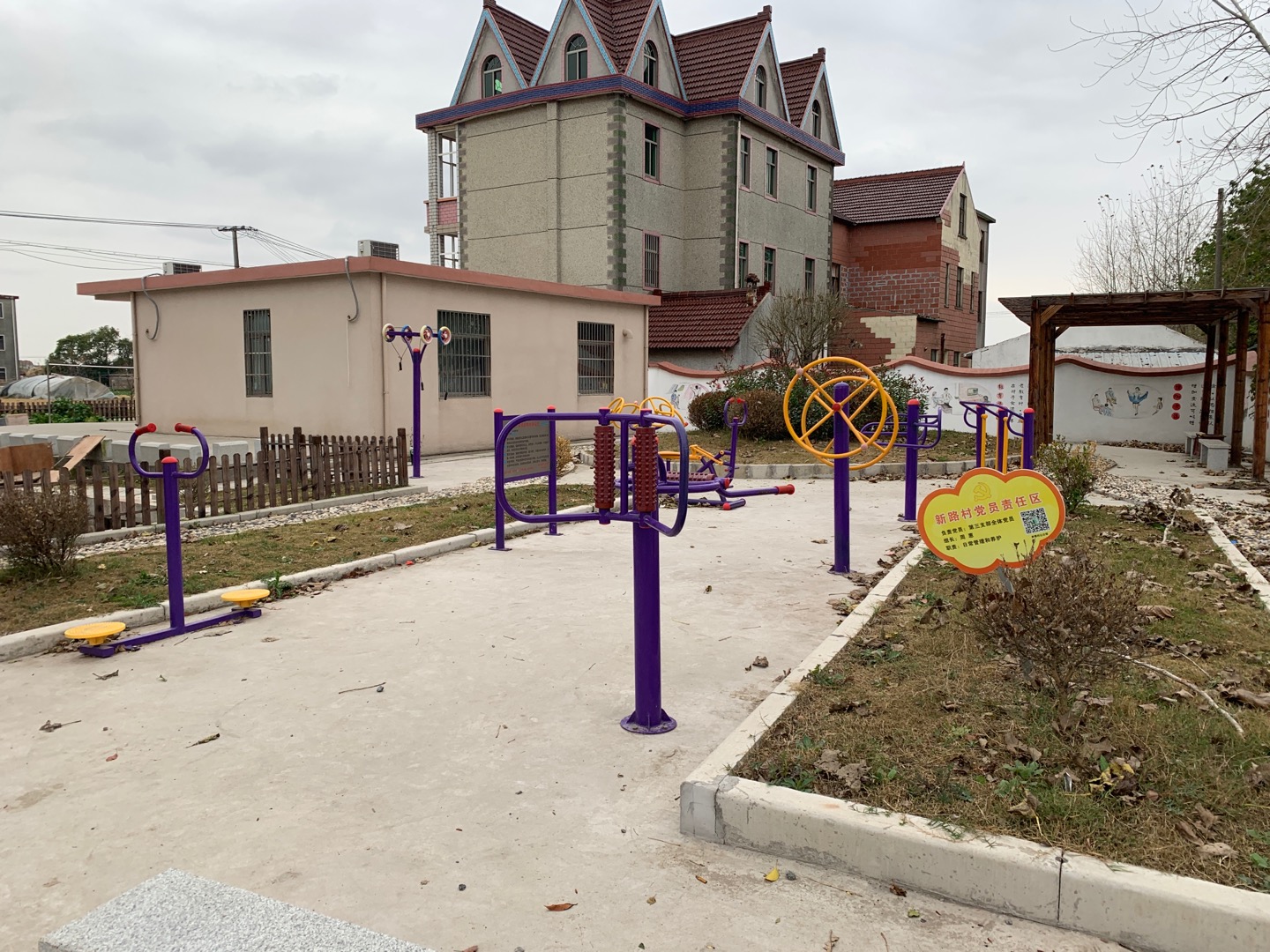 萬祥鎮新路村健身點 萬祥鎮新路村健身點