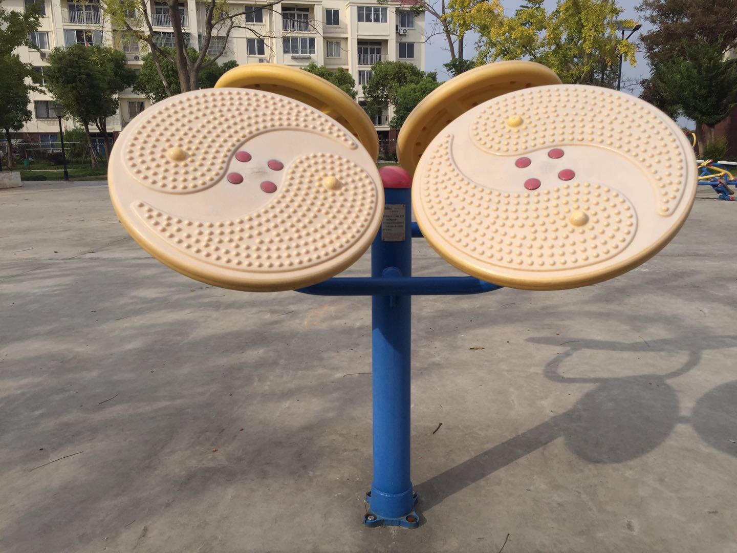 太極推手 太極推手