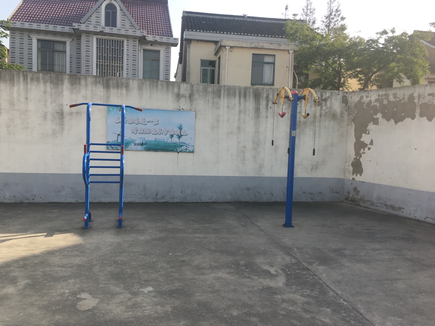 勤奮9隊健身點 勤奮9隊健身點