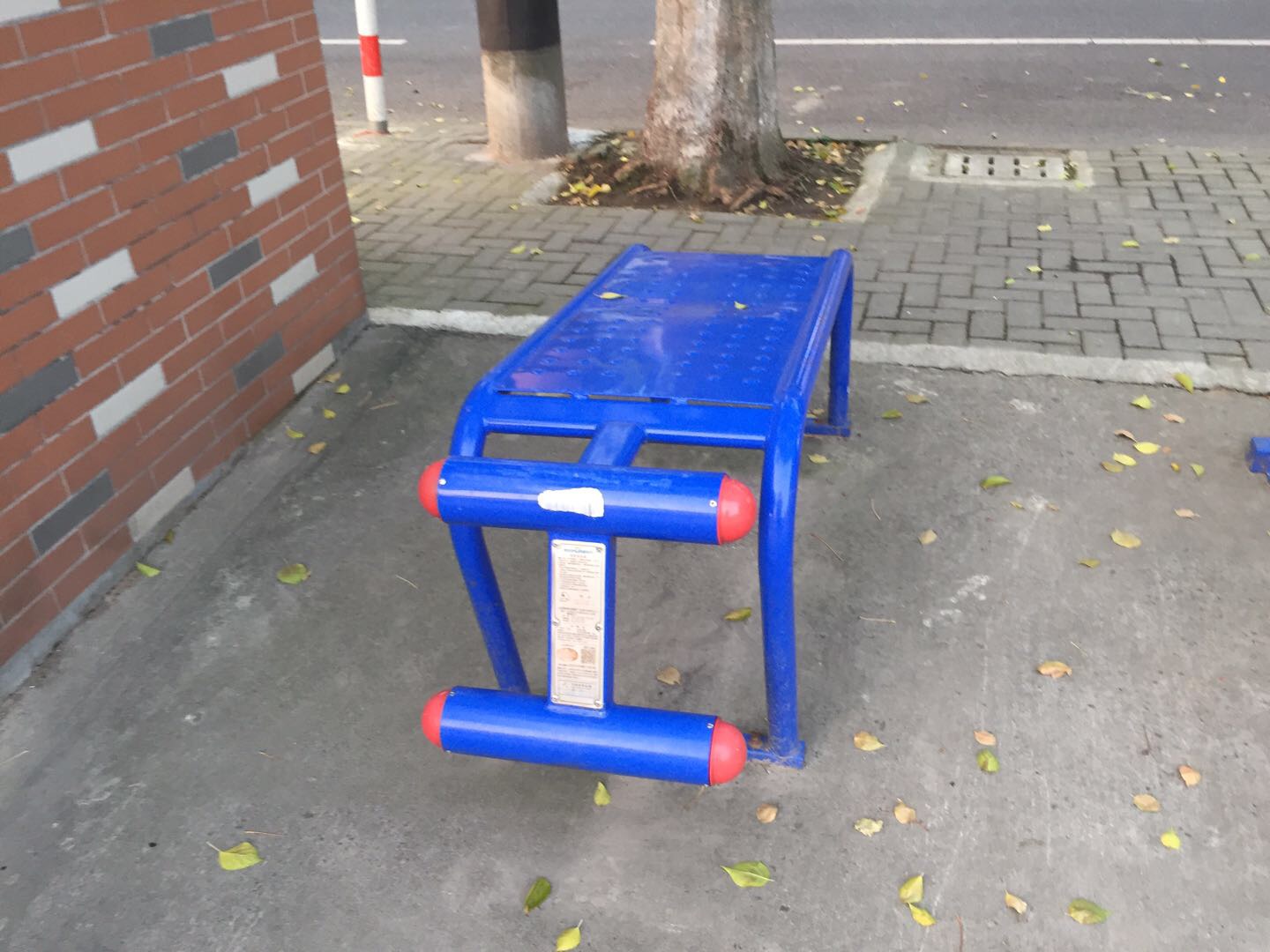 仰臥起坐板 仰臥起坐板