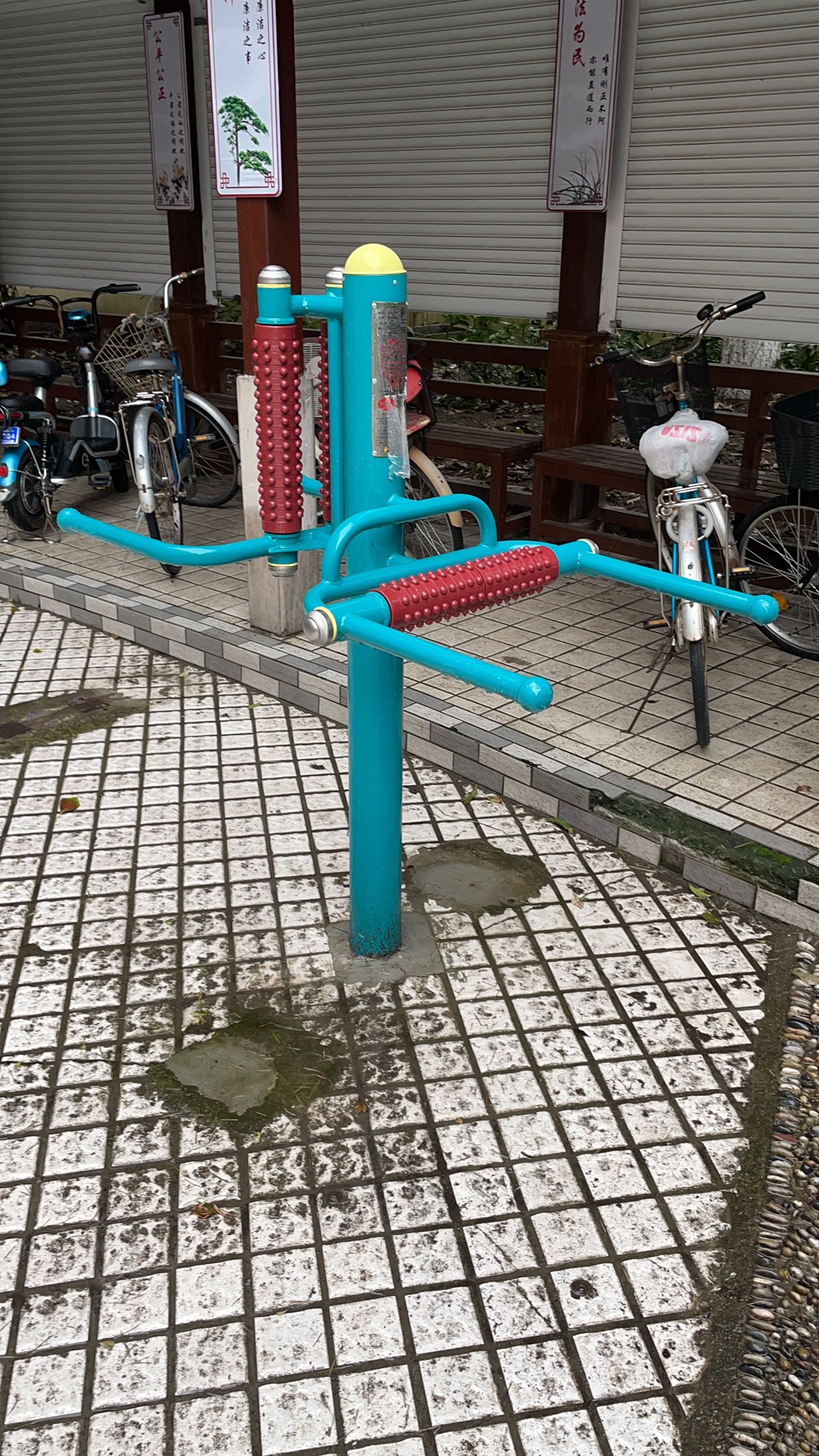 互動(dòng)式腰背按摩器 互動(dòng)式腰背按摩器