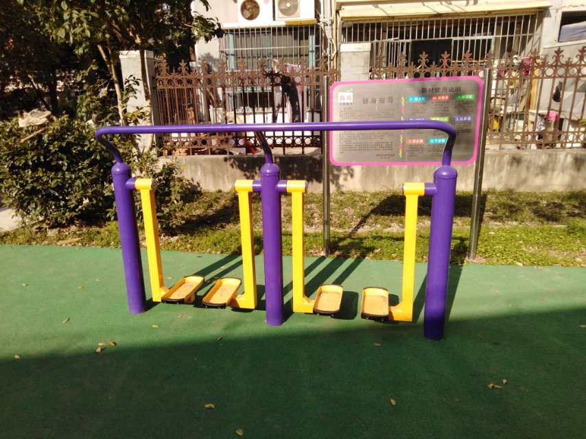 太空漫步器 太空漫步器