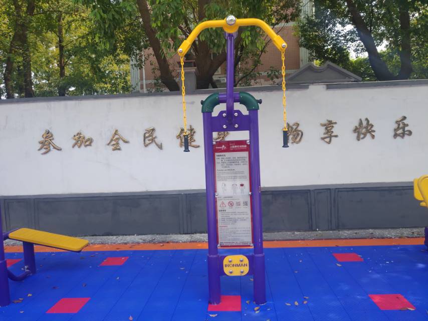 上肢牽引訓(xùn)練器 上肢牽引訓(xùn)練器