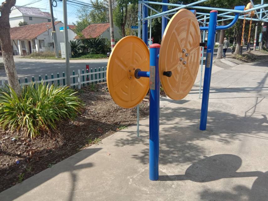 快樂大轉盤 快樂大轉盤