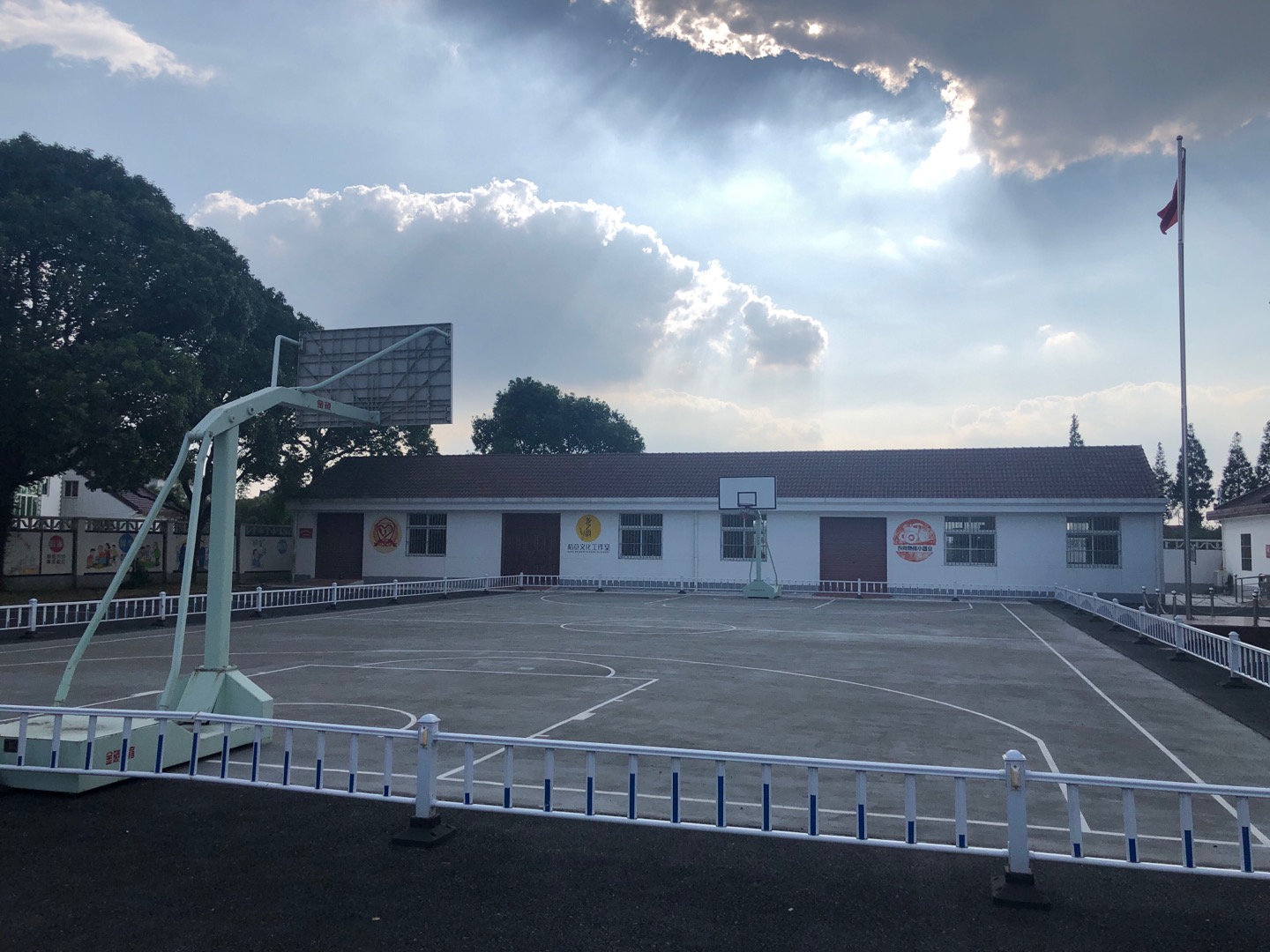 中興村籃球場(chǎng)