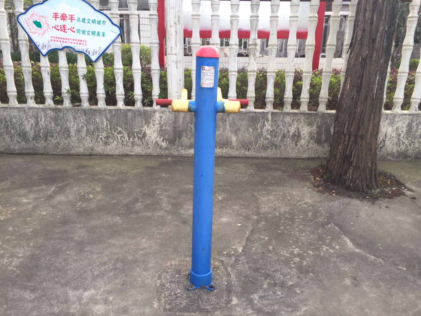 腰腿鍛煉器 腰腿鍛煉器