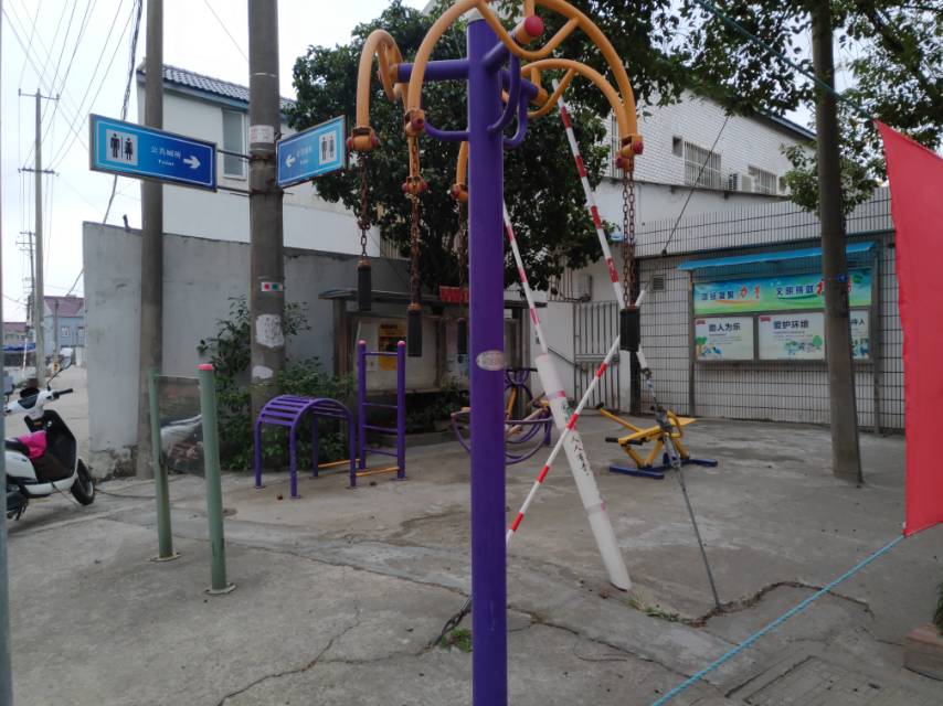 彭鎮居委健身點