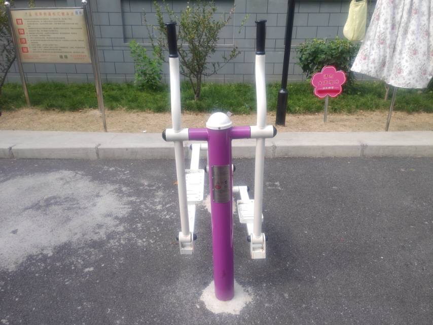 橢圓機