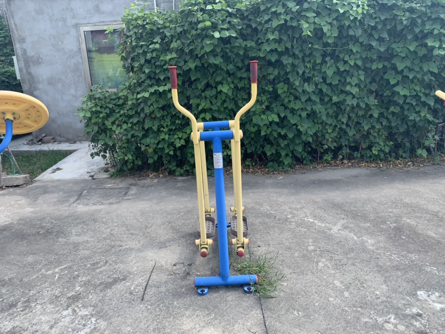 漫步器 漫步器