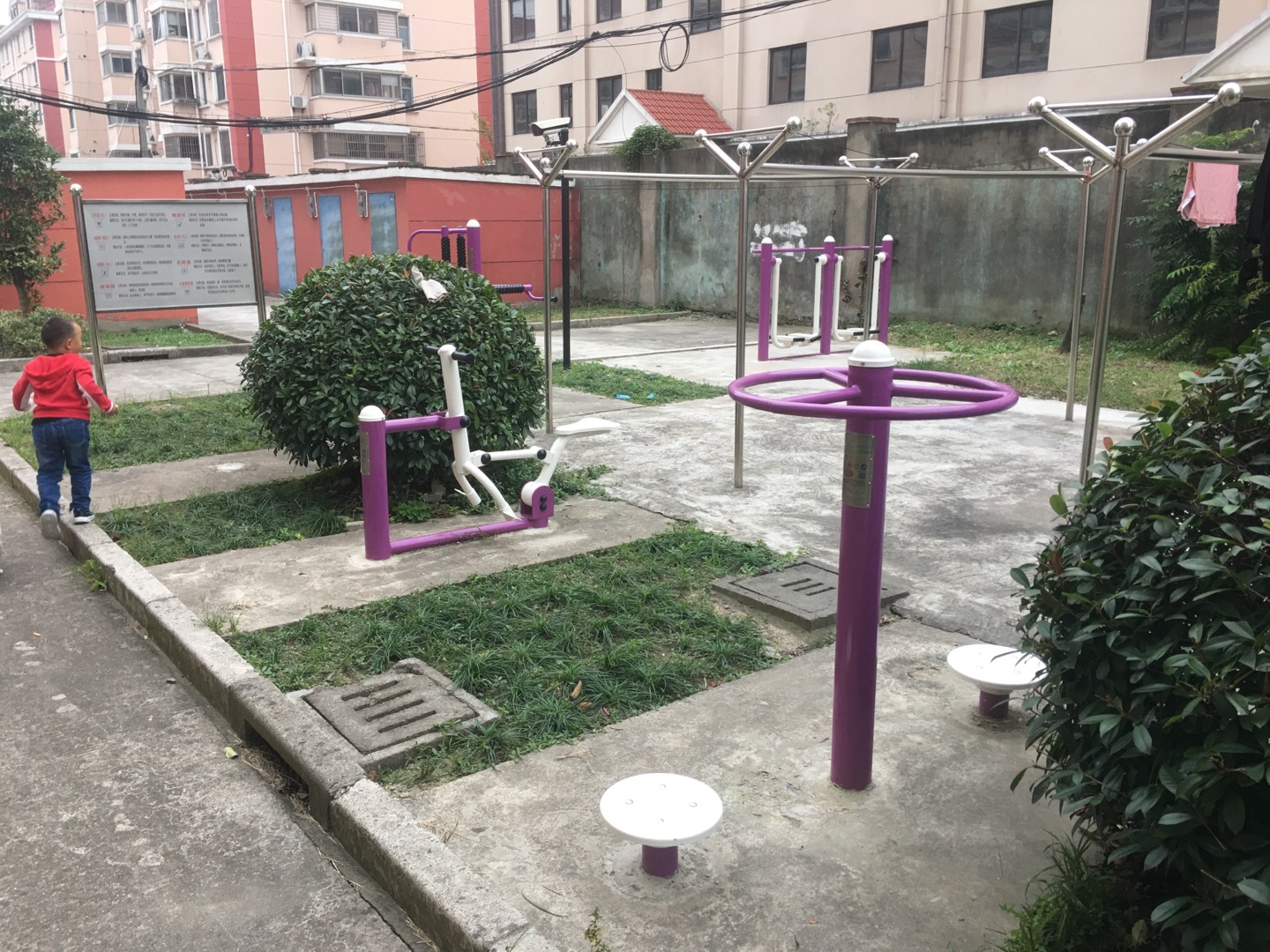 鎮南花苑健身點 鎮南花苑健身點