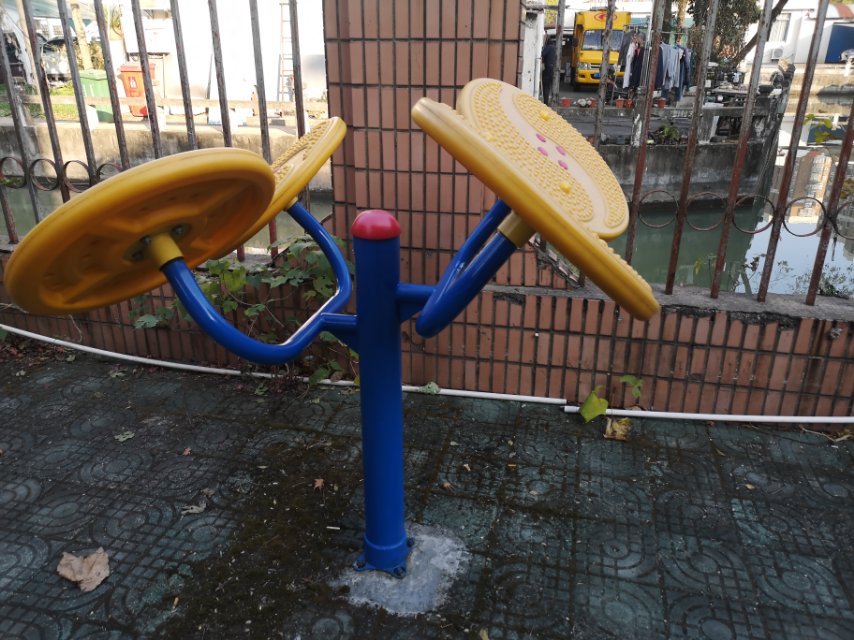 太極云手 太極云手