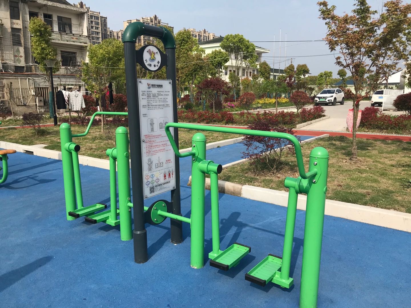 雙位漫步機 雙位漫步機