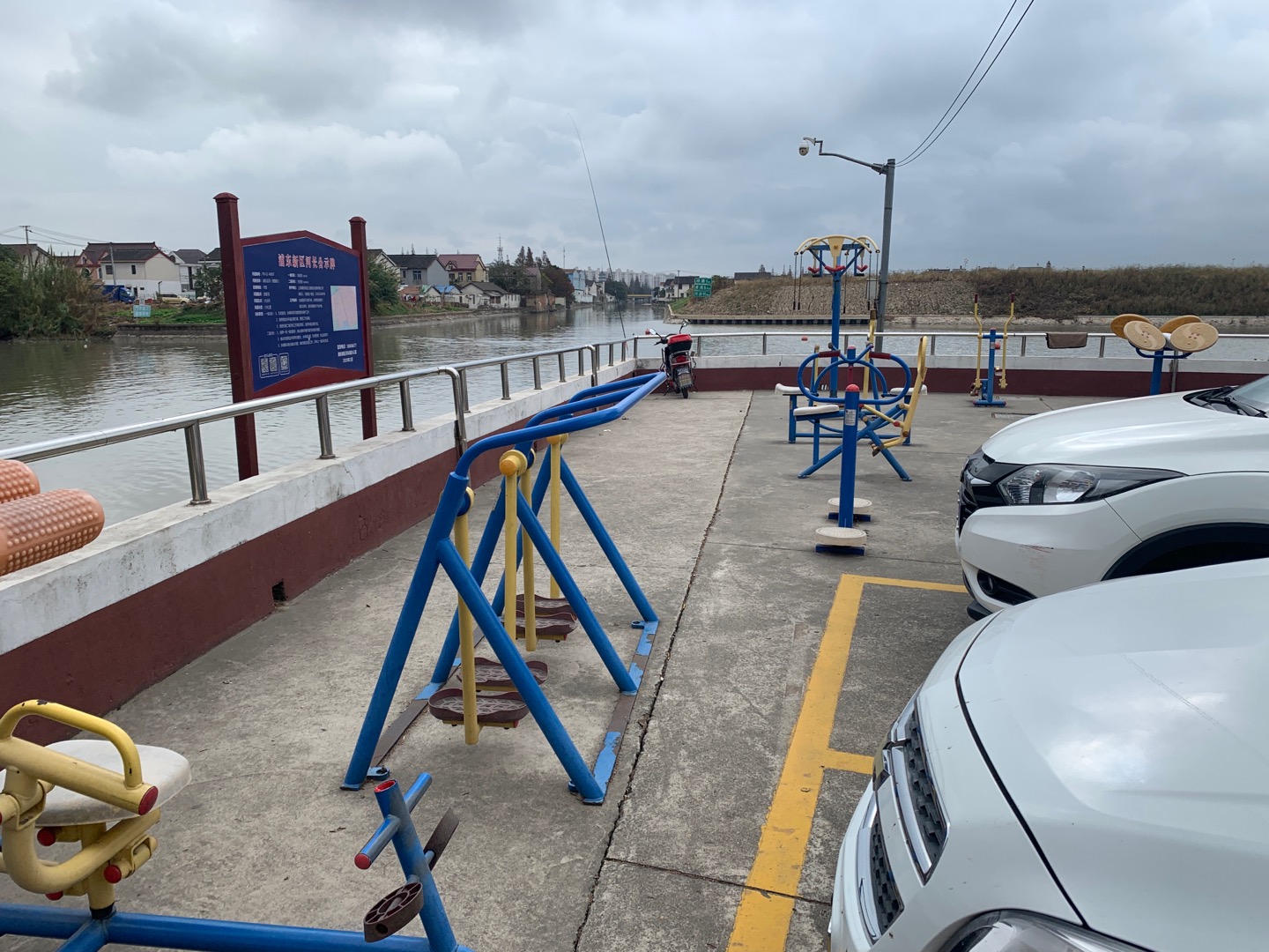 顧東村太平健身點