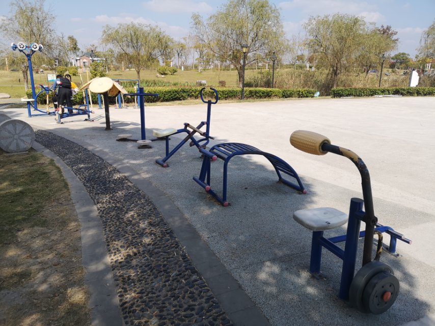 法制公園健身苑點 法制公園健身苑點