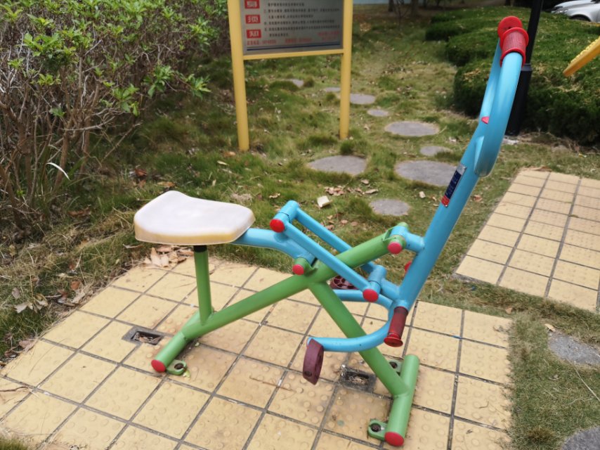健騎器 健騎器